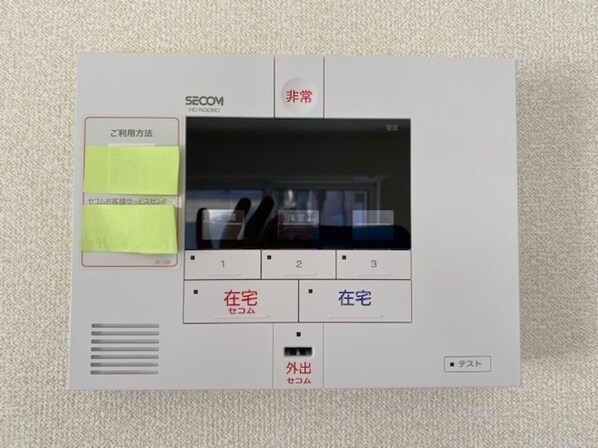 シティハイムEの物件内観写真